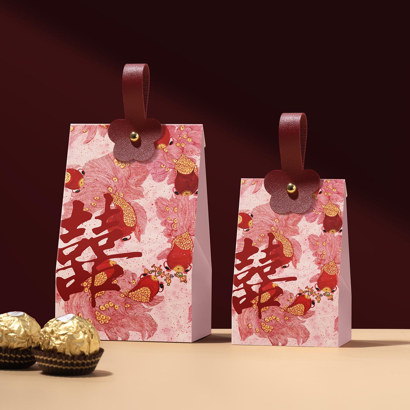 2025 High-Grade Wedding Candy Gift Box - Elegant Candy Bags for Special Occasions Small