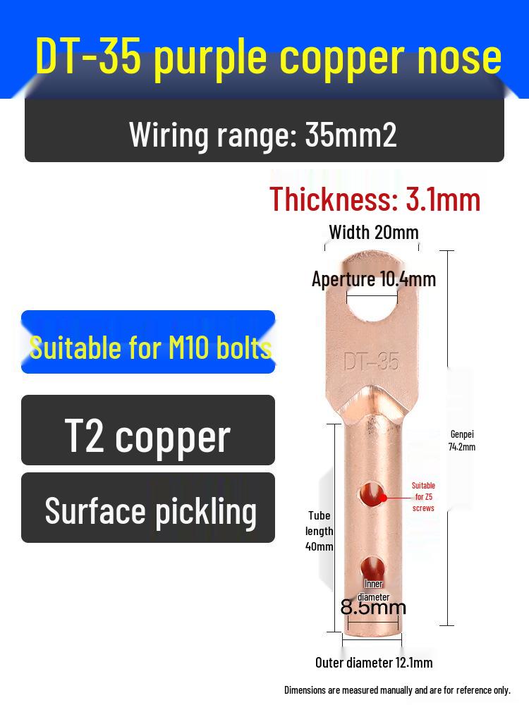 Copper-Aluminum Transition Connector Terminal Block, Quick Wire Connection Tool, No-Press Pipe Butt Connection GTLC