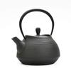 Ichiudo Nambu Ironware Hakeme Iron Kettle 0.6L