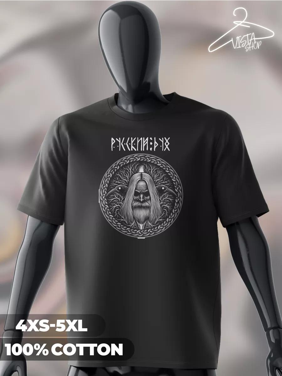 

T-shirt with Pink Floyd print 2XL