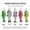 Luminous Soft Bionic Shrimp Lure with Hook for Perch and Culter Culter Fishing