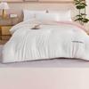 Hengyuanxiang Soy Fiber Skin-Friendly Quilt