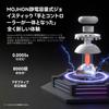 BIGBIG WON Rainbow 3 Capacitive 2000Hz Polling 16 Mechanical 14 Custom RGB Gyro Switchable Hall Compatible with Gamepad Controller, Joystick, Rate,