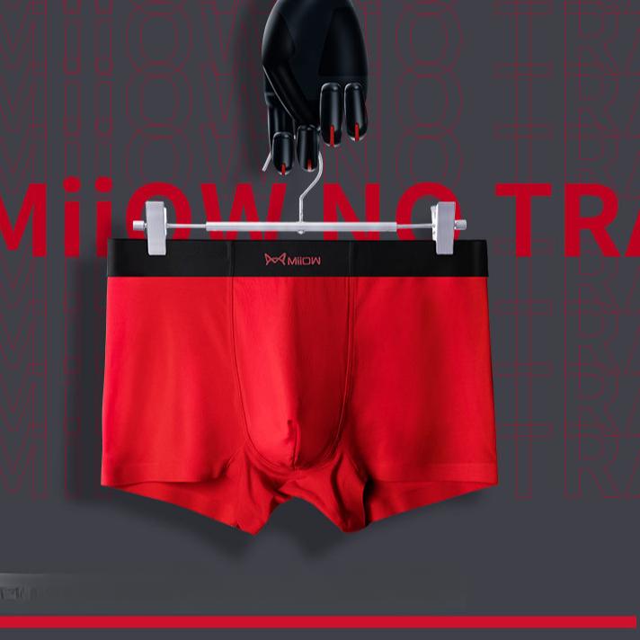 3pcs Seamless Underwear Red Boxer Shorts for Men Without Any Trace Boxer Brief