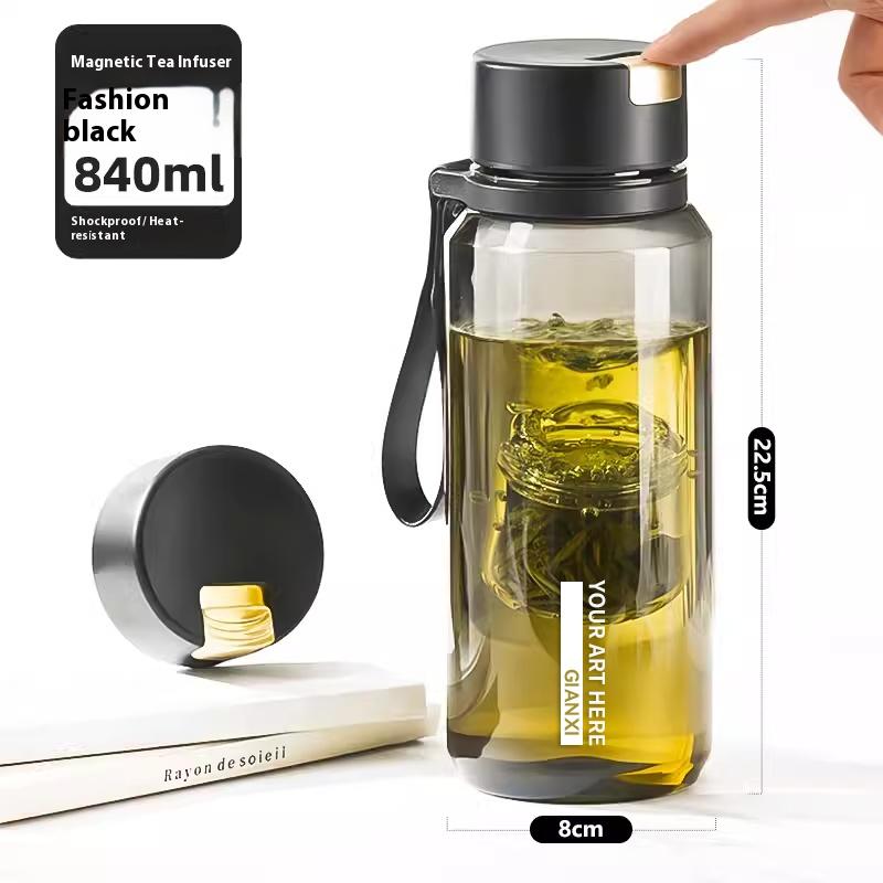 Gianxi Tea Cup Tea Separation Sports Water Bottle High Temperature Resistant Magnetic Absorption Large Capacity Water Cup
