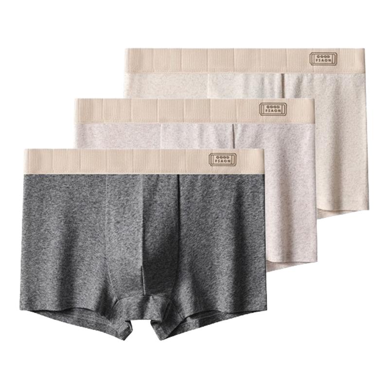 3Pcs Mens Boxer Short Briefs Splice Solid Color Breathable Comfortable Cotton Underwear Plus Size Underpants