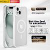 IPhone 15 Plus Case, Wireless Charging Compatible, Frosted Anti-Drop Lens Protection, Full Coverage Soft Edge Case, Ivory White