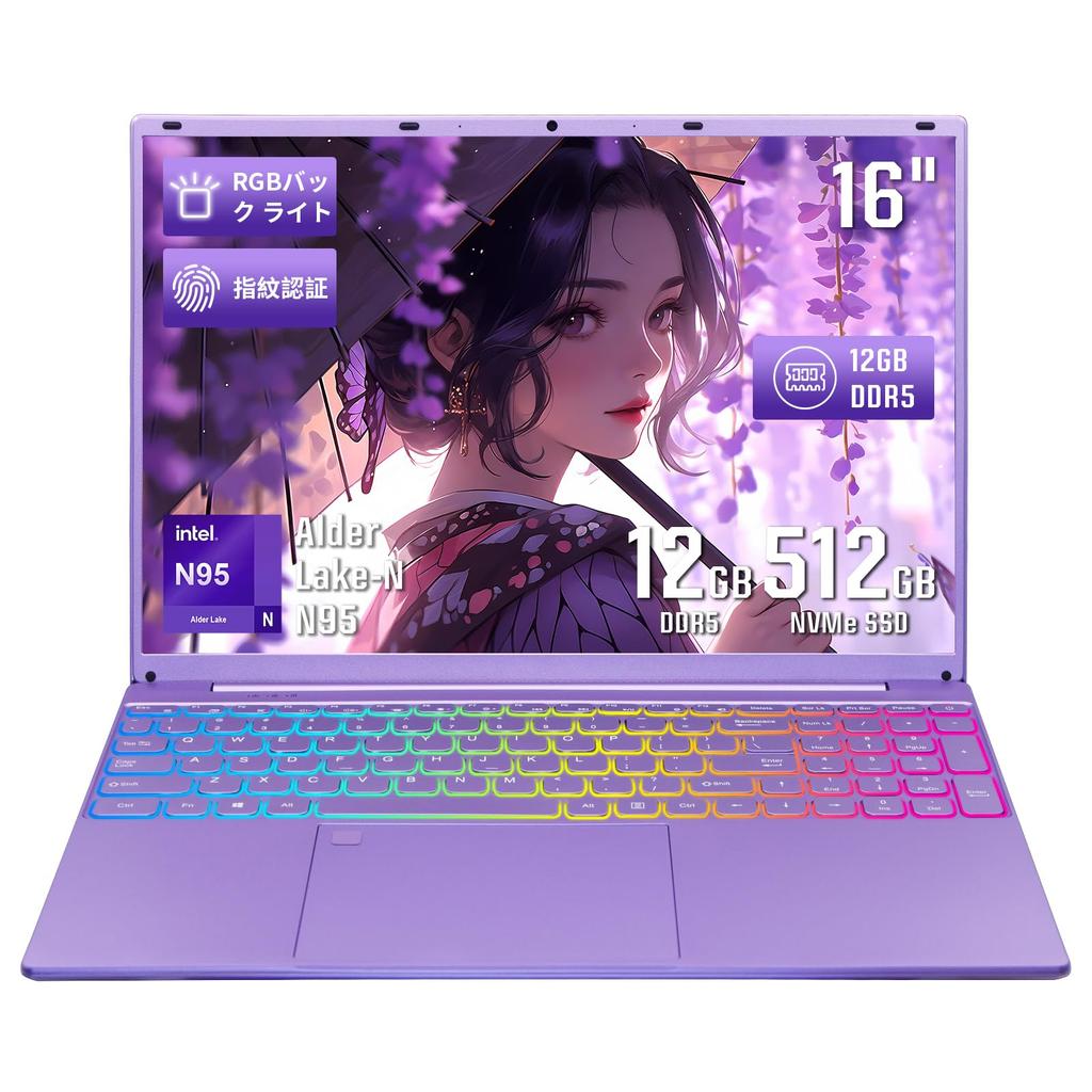 SERYUB velký IPS displej CPU Alder DDR5 12GB NVMe Office2019 Žádná počáteční nastavení barva podsvícení na výběr 5 bezdrátová myš 16palcový notebook/19201200