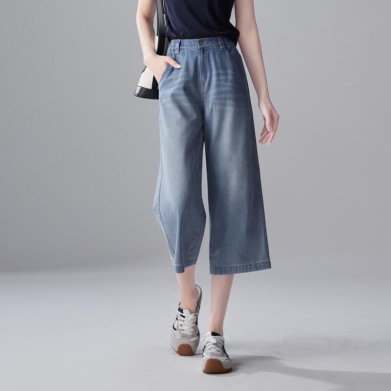SOFSIL Women s High-Waist Wide-Leg Jeans 27/M