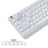 141-Key Side-Printed PBT Keycaps with Double Glitter Custom Cherry Profile for Mechanical Keyboards, Early Morning Fog, White