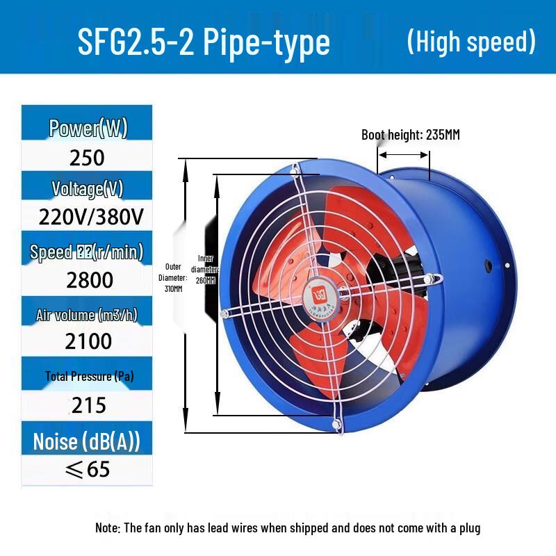 Chugouxiang SF-Type Industrial Duct Exhaust Fan CN plug (adapter included)