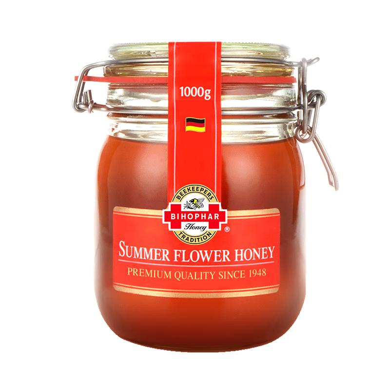 Biofarm German Natural Wildflower Honey