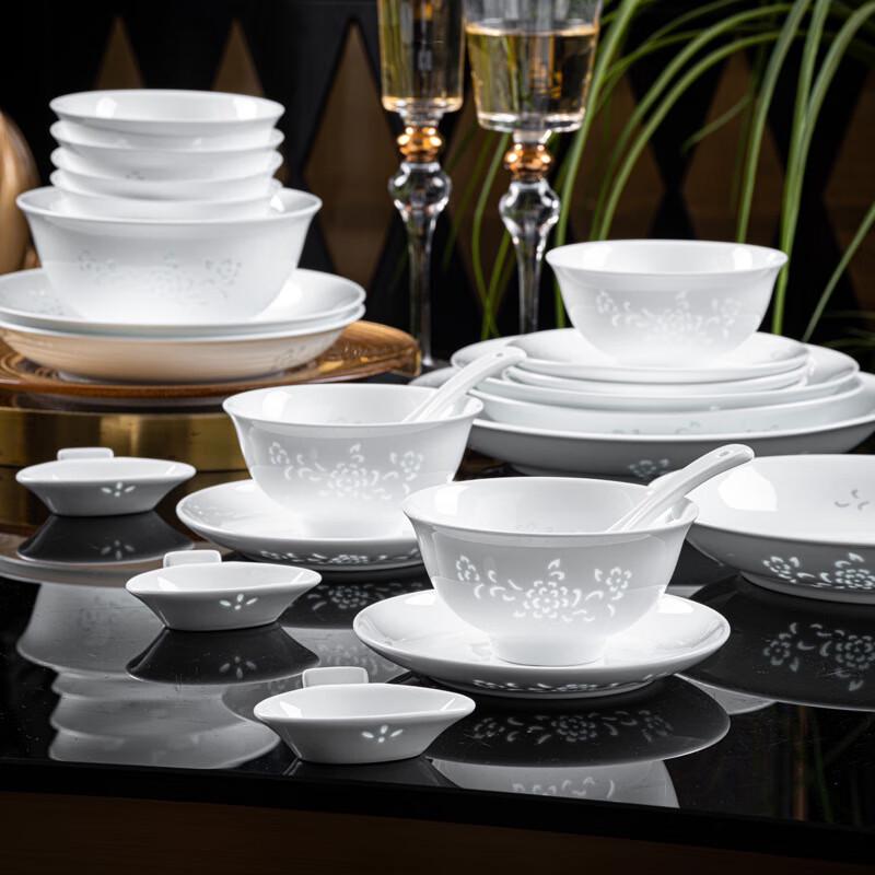 Ling Shi Jade Peony 108-Piece Light Luxury Bone China Dinnerware Set