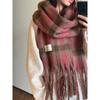 A Thick Long  Korean Style Versatile and Warm Autumn and Winter Checkered Tassel Shawl with Mohair