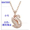 Womens Gradient Blue Swan Necklace Classic Clavicle Chain Fashion Jewelry