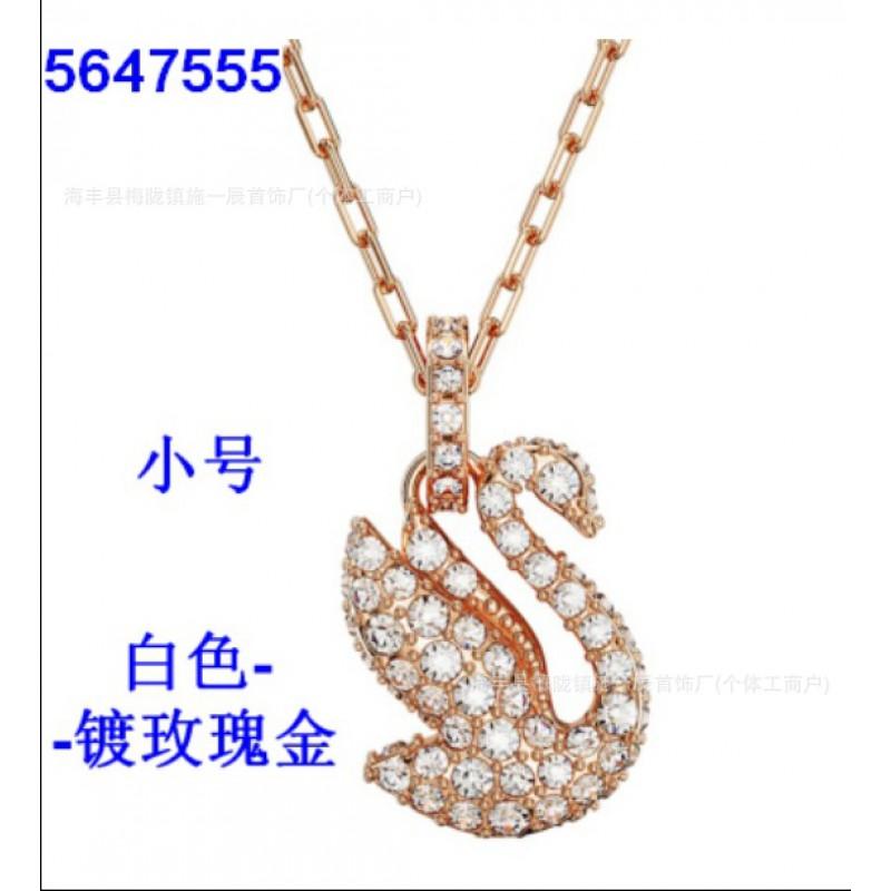 Womens Gradient Blue Swan Necklace Classic Clavicle Chain Fashion Jewelry