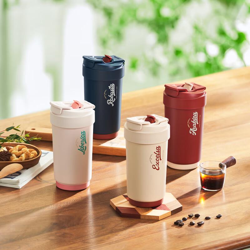 SUPOR 450mL Double-Layer Ceramic Insulated Straw Tumbler