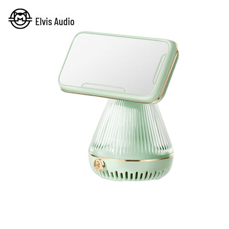 

Elvis Radio Little Imp MW-Z1 Wireless Bluetooth Speaker with Phone Holder CN plug (adapter included)