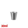 3070170330Ml Stainless Steel Metal Cup Outdoor Camping Travel Cup Tableware Coffee Tea Milk Beer Whiskey Cup Kitchen Home