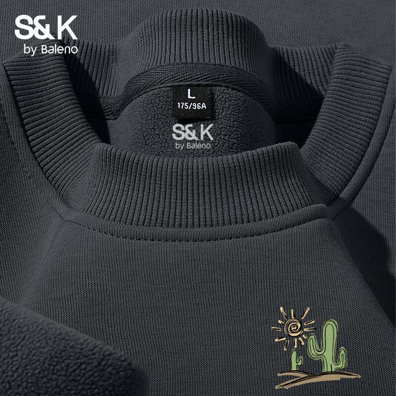 

Мужской свитшот Baleno с флисовой подкладкой S&K 2XL