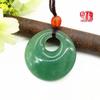 Eccentric Dongling Jade Antique Hollow Round Pendant - Princess Buckle Style