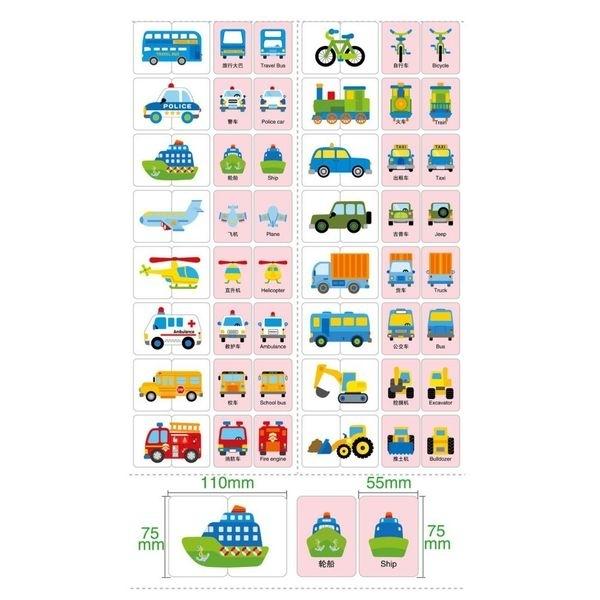 Montessori Game Vehicles Jigsaw Puzzle Card Game Box