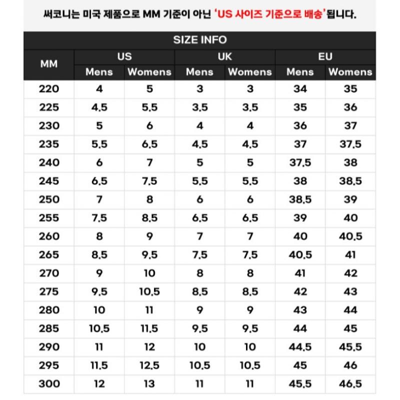 Galleria Abc Mart Surconi Lancer 3 M