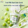 Dove Ice Cream Body Scrub
