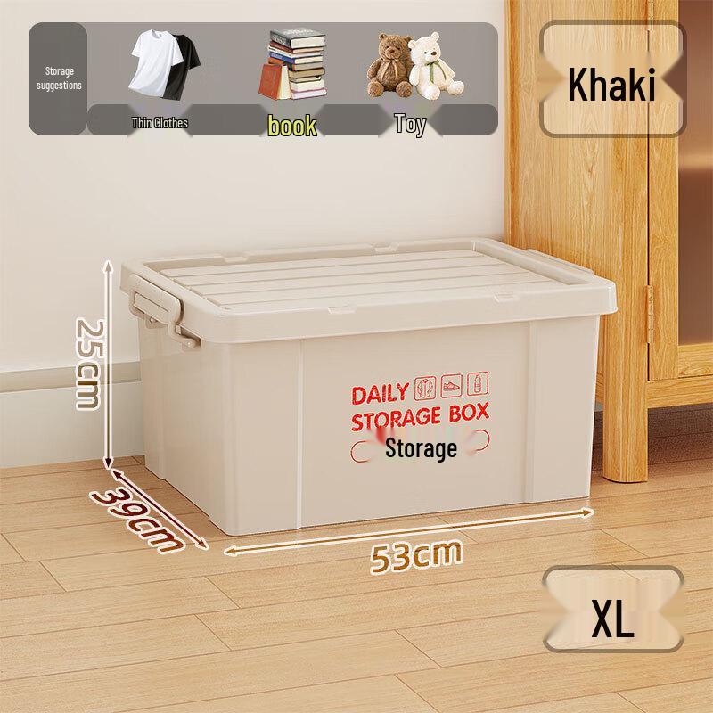 

Dreamland Outdoor Camping Storage Organizer