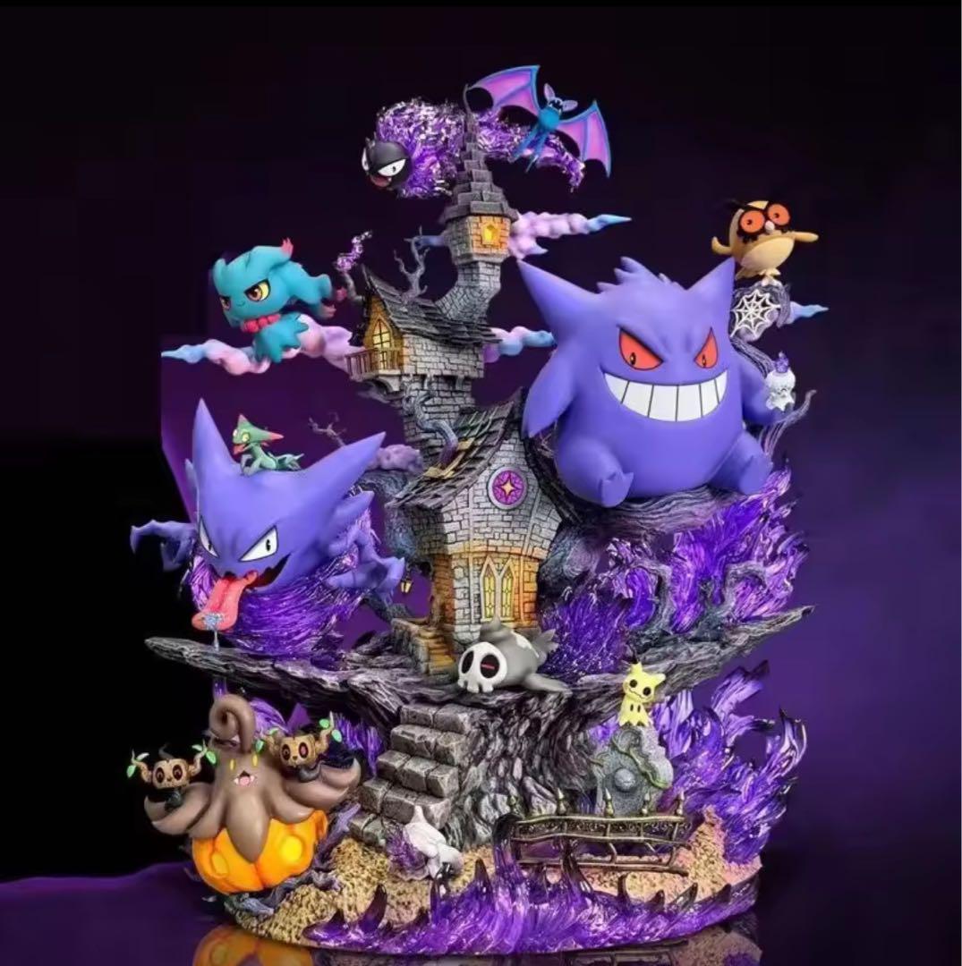 

[USED] Final Price Pokemon Action Figure Gengar Evolution Family OK!