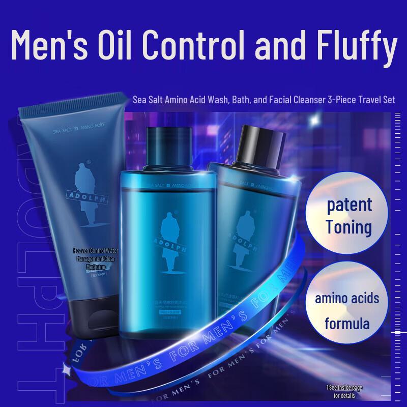 Adolph Sea Salt Oil Control Travel Set