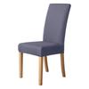 Nordic Solid Color Three-dimensional Jacquard Chair Cover Diamond Lattice Stool Cover Home One-piece Stretch Seat Cover