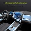 2024 Cadillac CT5 Console & Navigation Screen Protector Kit
