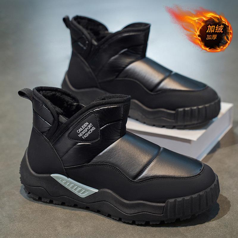 Snow boots winter outdoor down thickened non-slip warm down bread shoes cold-proof large cotton shoes