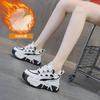 Autumn New Inner Height Increase Dad Shoes Women's Casual Fashion Sports Shoes Women's Versatile Muffin Platform Shoes