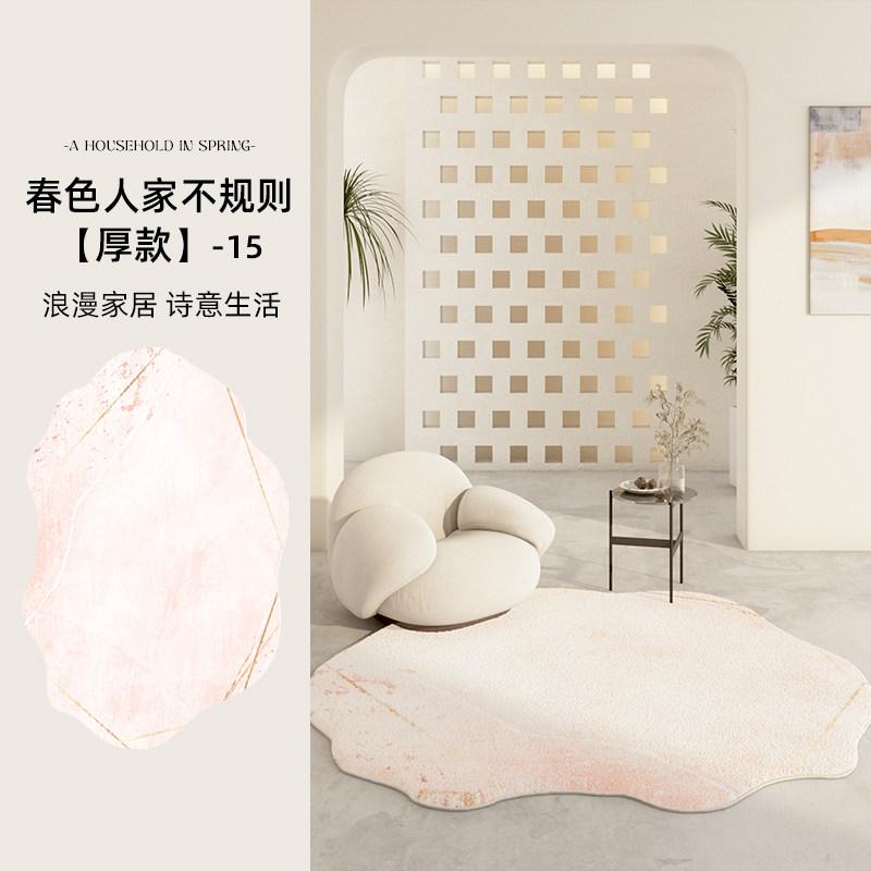

Cream Style Bedroom Decor Carpet Light Luxury Carpets for Living Room Fluffy Soft Irregular Shape Rug Home Thick Plush Floor Mat 80x120cm