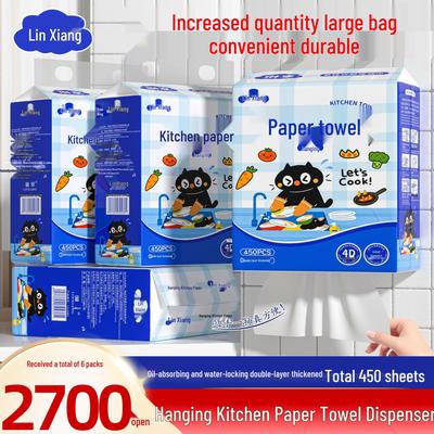 Hängende verdickte Küchenpapierhandtücher: Saugfähig, Design mit herausziehbarer Bodenschale für einfache Reinigung