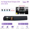 12.3Inch For Range Rover Evoque L538 2012-2018 Car Multimedia Player GPS Navigation Android12 8Core 8+128G CarPlay 4G 360Camera