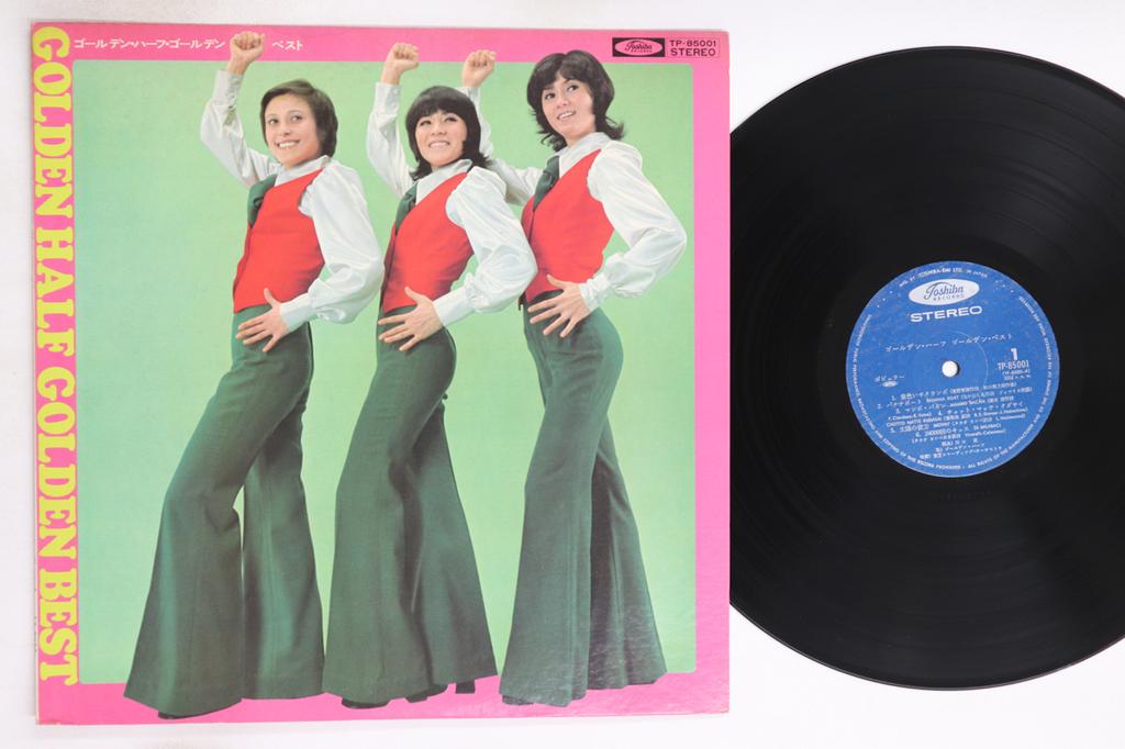 LP Record GOLDEN HALF - golden best TP85001 TOSHIBA 1973 Japan Japanese Enka/Traditional Used