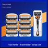 German Quality 5-Blade Men’s Razor with Universal Sharp 5-Speed Concealed Blades