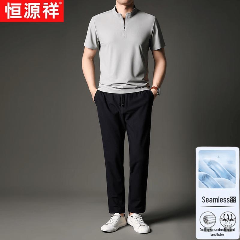 Men s Ice Silk Cool Touch Casual Sport Set 58