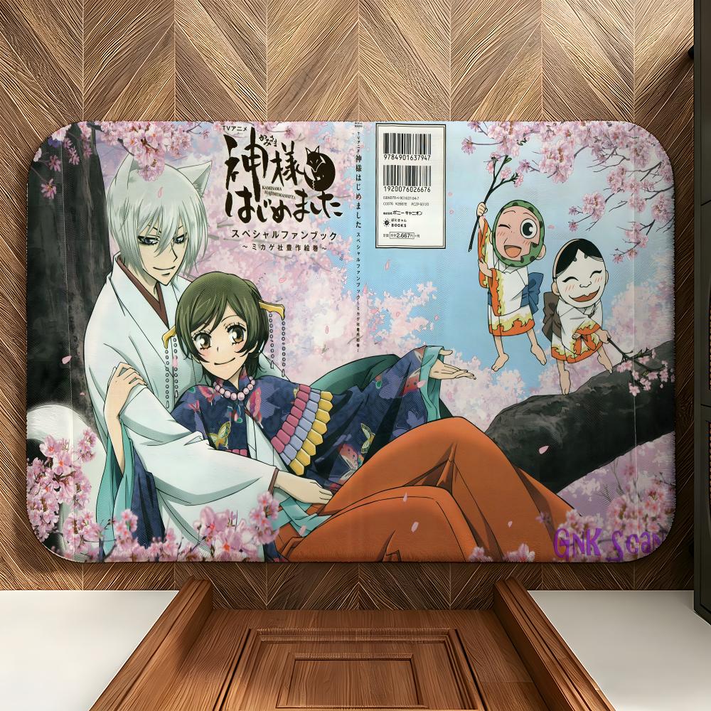 Anime K-Kamisama K-Kiss Floor Mat Soft Flannel Floor Mat Suitable for Entryways, Living Rooms, Bedrooms, and Bathrooms