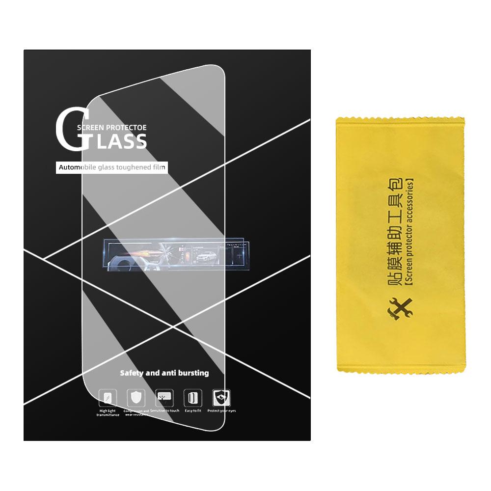 For Volkswagen ID.3 ID.4 ID3 ID4 2020-2024 ID.5 ID.6 ID Buzz Car Instrument Dashboard Screen Protector HD Tempered Glass Film