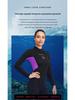 DIVE&SAIL 3MM Unisex Long-Sleeve Wetsuit for Diving & Surfing