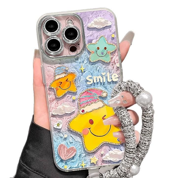 Star Smiling Face for Apple 16 Promax Mobile Phone Case 15 All-inclusive Cute 14 Feather Yarn 11 with Hanging Chain 12 High-end Female