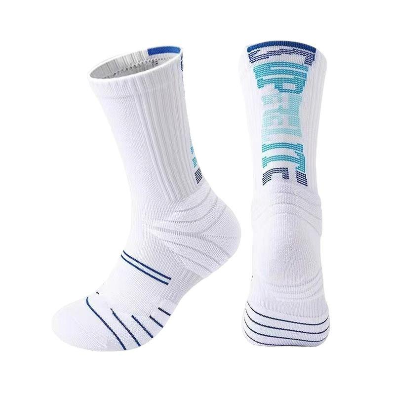 Men's Elite High Tube Basketball Socks - Thick Towel Bottom for Training