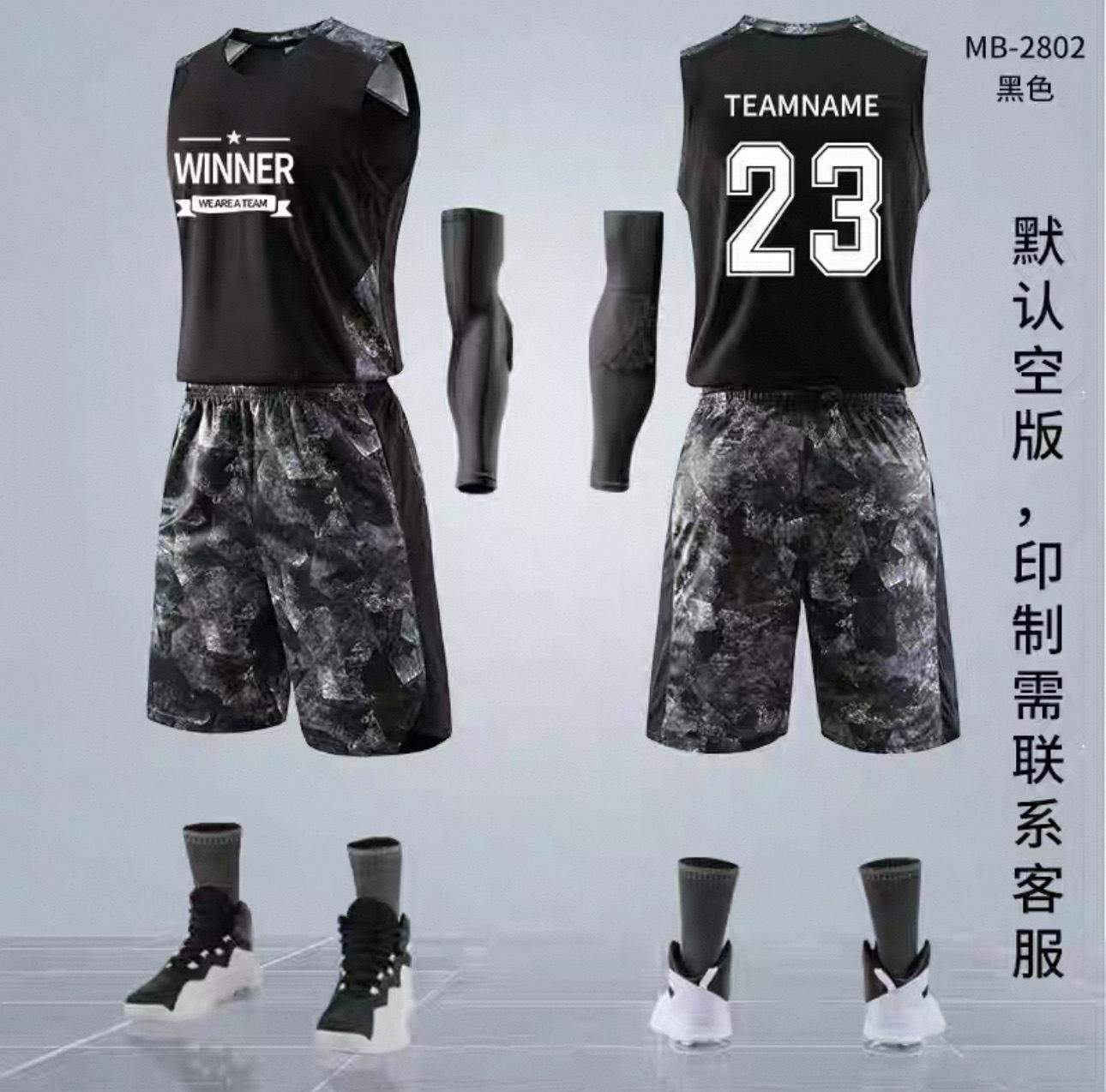 Kids Summer Quick Dry Sports Set Short Sleeve T Shirt and Shorts for Boys Girls Training 110