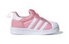 adidas Superstar 360 Infant 'Light Pink'