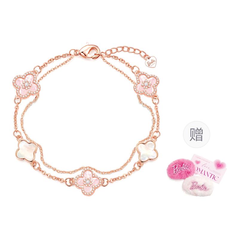 Barbie jade bracelet [Explosive Streamer Powder] Lucky Four-leaf Clover Wrist Bracelet, Niche Sparkling Diamond, Simple Temperament, Lover BBSLGQ005 белый