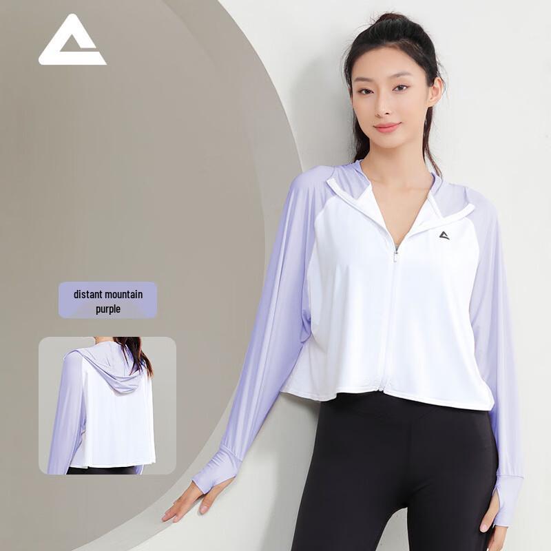 Peak Women s Ice-Feel Sun Protection Jacket